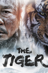 The Tiger (2015) Dual Audio [Hindi & Korean] Full Movie BluRay ESub