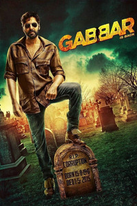 Gabbar is Back (2015) Hindi Full Movie BluRay ESub
