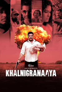 Khalnigranaaya (2025) Hindi Full Movie HD