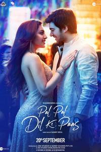 Pal Pal Dil Ke Paas (2019) Hindi Full Movie HD ESub