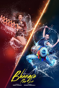 Bhangra Paa Le (2020) Hindi Full Movie HD ESub