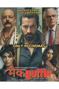 Mcguffin (2025) Hindi Full Movie HD ESub