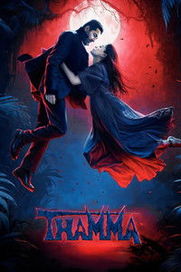 Thamma (2025) DS4K Hindi Full Movie HD ESub