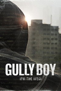Gully Boy (2019) Hindi Full Movie BluRay ESub