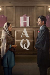 Haq (2025) Hindi Full Movie HD ESub