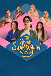 The Great Shamsuddin Family (2025) DS4K Hindi Movie HD ESub