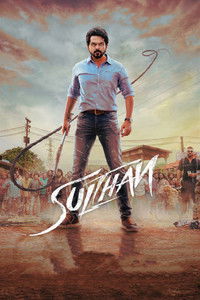 Sulthan (2022) Dual Audio [Hindi + Tamil] Full Movie HD ESub