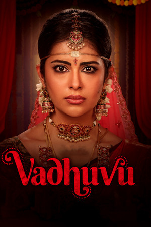 Vadhuvu (2023) Season 1 Hindi Completed Web Series HD ESub