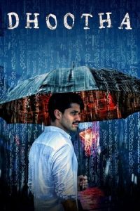 Dhootha (2023) Season 1 Hindi Completed Web Series HD ESub