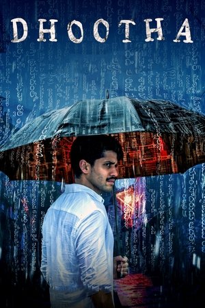 Dhootha (2023) Season 1 Hindi Completed Web Series HD ESub