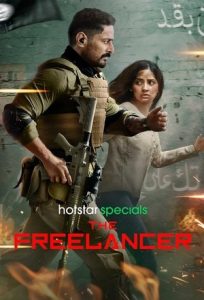 The Freelancer (2023) Season 1 Hindi Completed Web Series HD ESub