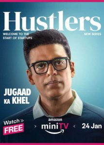 Hustlers (2024) Season 1 Hindi Completed Web Series HD ESub