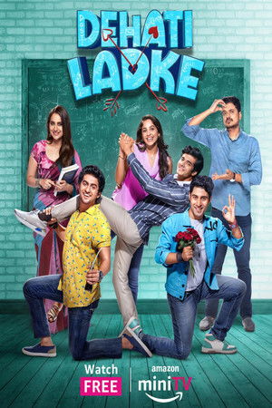 Dehati Ladke (2024) Season 2 Hindi Completed Web Series HD ESub