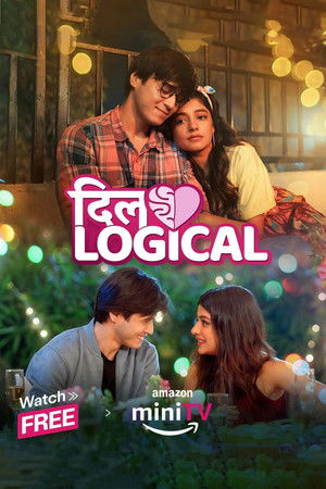 Dillogical (2024) Season 1 Hindi Completed Web Series HD ESub