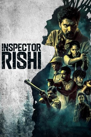 Inspector Rishi (2024) Season 1 Hindi Completed Web Series HD ESub