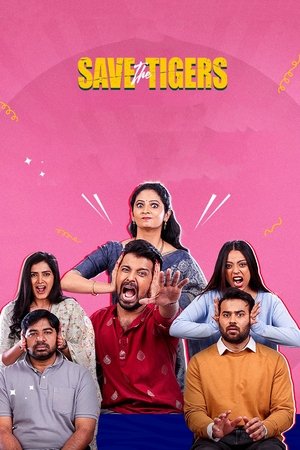 Save the Tigers (2024) Season 2 Hindi Completed Web Series HD ESub