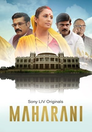Maharani (2024) Season 3 Hindi Completed Web Series HD ESub