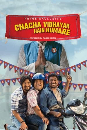 Chacha Vidhayak Hain Humare (2024) Season 3 Hindi Completed Web Series HD ESub