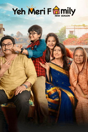 Yeh Meri Family (2023) Season 2 Hindi Completed Web Series HD ESub
