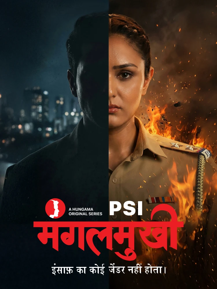 PSI Mangal Mukhi S1 (2026) Hindi Completed Web Series HD