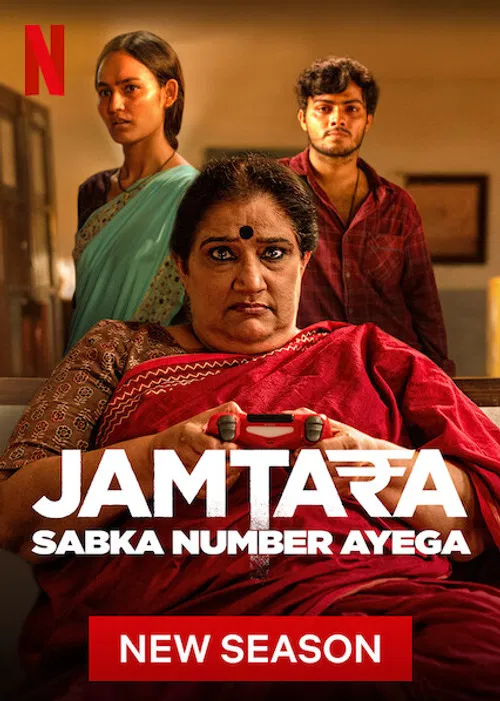 Jamtara Sabka Number Ayega S02 (2022) Hindi Completed Web Series HEVC ESub