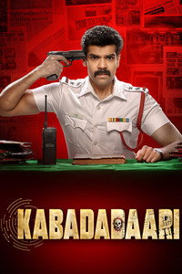 Kabadadaari (2021) Dual Audio [Hindi + Tamil] Full Movie HD ESub