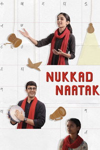Nukkad Naatak (2026) Hindi Full Movie HD ESub