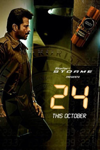 24 India S1 (2013) Hindi Completed Web Series HD ESub
