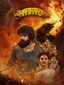 Karikaada (2026) Dual Audio [Hindi + Kannada] Full Movie HD ESub