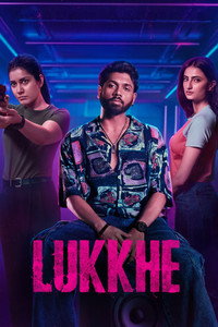 Lukkhe S1 (2026) Hindi Completed Web Series HD ESub