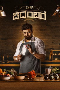 Chef Chidambara (2024) Dual Audio [Hindi + Kannada] Full Movie HD ESub