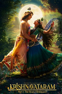 Krishnavataram Part 1 The Heart (2026) Hindi Full Movie HDTC