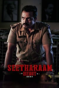 Seetharam Benoy Case No.18 (2021) Dual Audio [Hindi + Kannada] Full Movie HD ESub