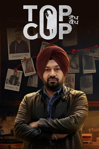 Top Cop (2026) Punjabi Full Movie HD ESub