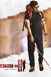 Raja The Great (2017) Dual Audio [Hindi + Telugu] Full Movie HD ESub