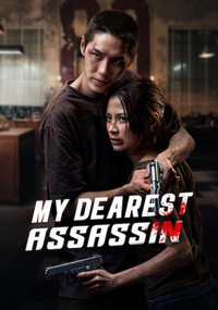 My Dearest Assassin (2026) NetFlix: WEB-DL Dual Audio (Hindi-Thai) HD ESub