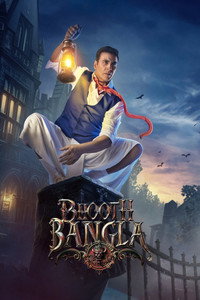 Bhooth Bangla (2026) DS4K Hindi Full Movie HD ESub