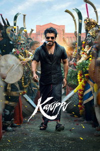 Karuppu (2026) DS4K Dual Audio [Hindi + Tamil] Full Movie HD ESub