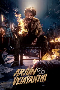 Arjun Son of Vyjayanthi (2025) Dual Audio [Hindi + Telugu] Full Movie HD ESub