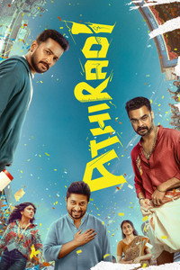 Athiradi (2026) DS4K Dual Audio [Hindi + Malayalam] Full Movie HD ESub