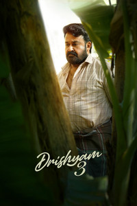 Drishyam 3 (2026) DS4K Dual Audio [Hindi (HQ Dub) + Malayalam] Movie HD ESub