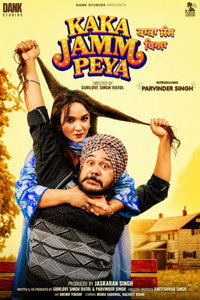 Kaka Jamm Peya (2026) DS4K Punjabi Movie HD ESub