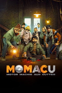 Momacu (2026) Bollywood Hindi Movie HD ESub