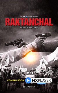 Raktanchal S01 (2020) Hindi Completed Web Series HEVC ESub