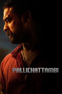 Pallichattambi (2026) DS4K Dual Audio [Hindi + Malayalam] Movie HD ESub