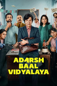Adarsh Baal Vidyalaya S1 (2026) Hindi Completed Web Series HD ESub
