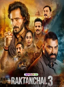 Raktanchal S03 (2026) Hindi Completed Web Series HEVC ESub