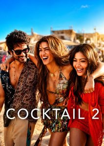 Cocktail 2 (2026) DS4K Hindi Movie HD ESub
