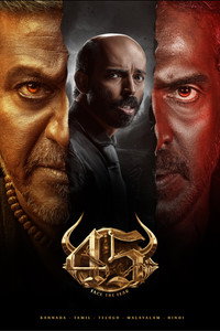 45 (2025) DS4K Dual Audio [Hindi + Kannada] Movie HD ESub