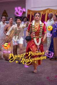 Jana Nayagan (2026) DS4K Dual Audio [Hindi (Line) + Tamil] Movie HD ESub